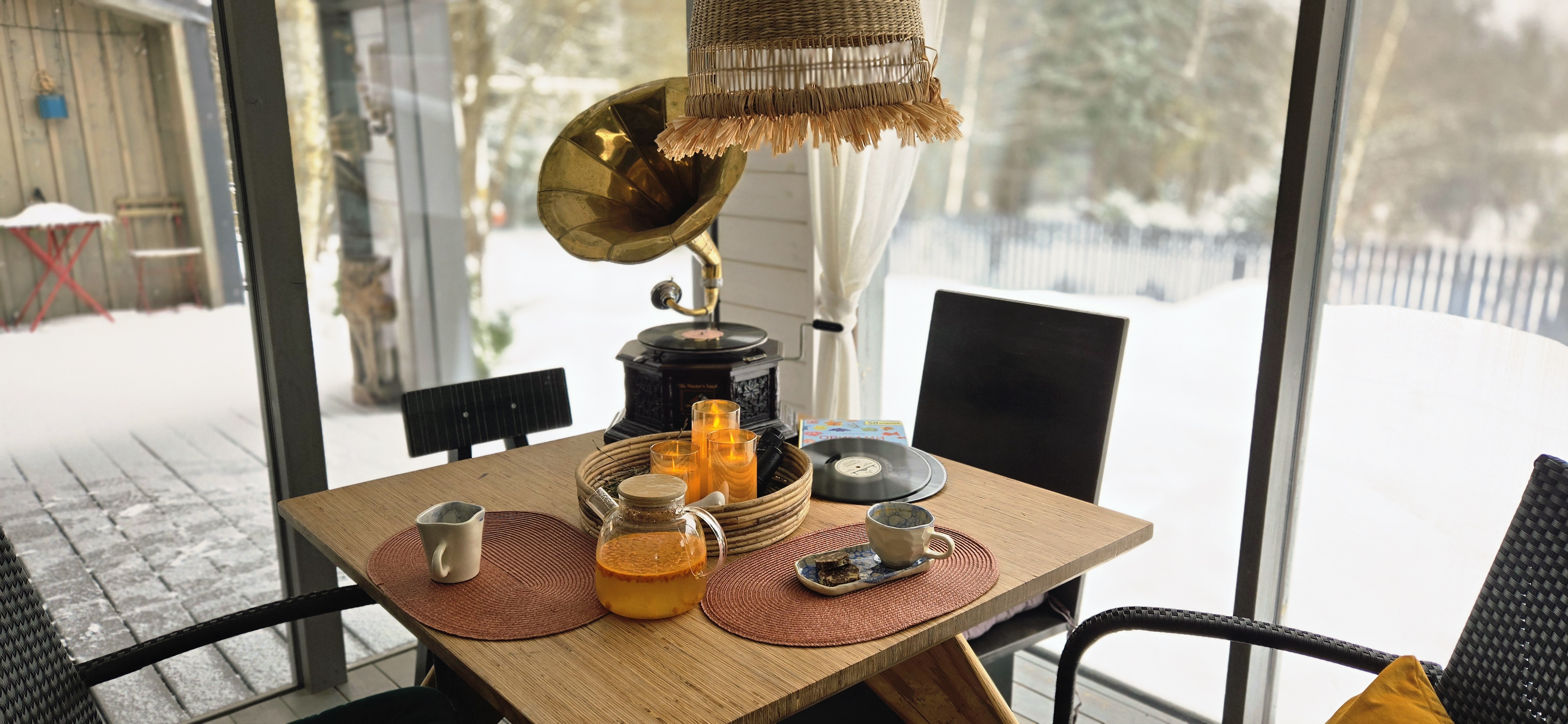 База «Атмосфера»